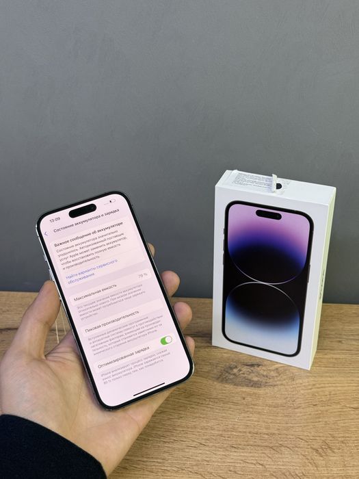 Iphone 14 Pro 128 GB | Mobile Zone