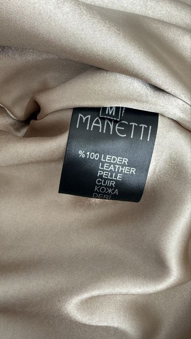 Кожаная косуха серая