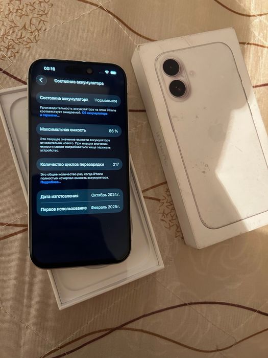 Iphone 16 256gb 86%