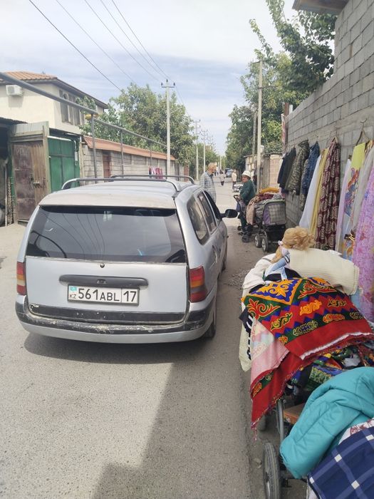 Хороший автомобиль