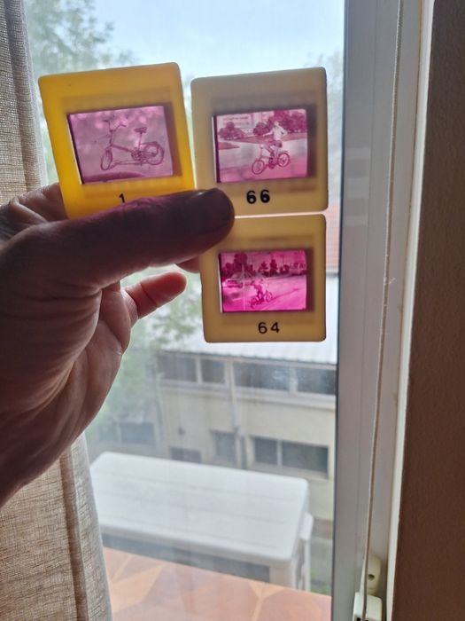 Диапозитиви  образователни