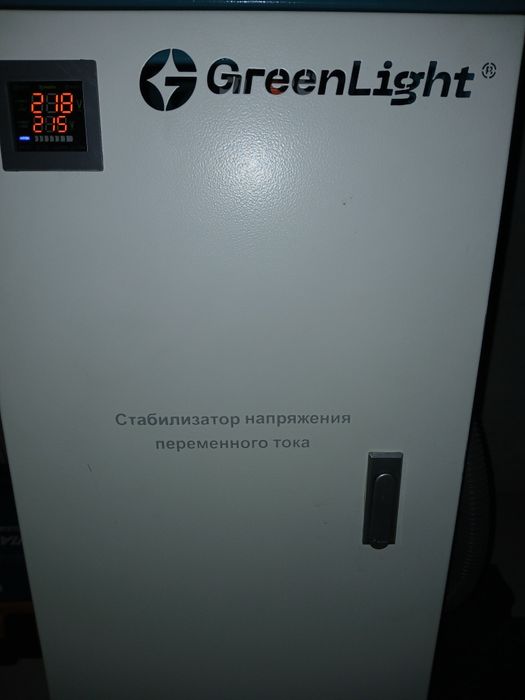 Стабизатор 30 кв