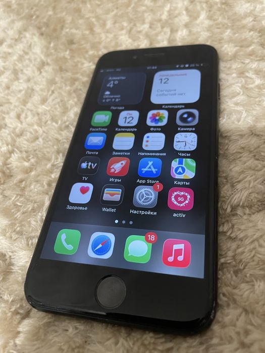 Iphone se 2020 81%обмен