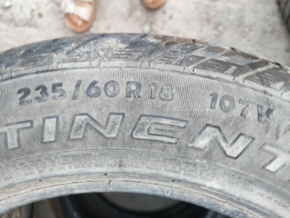 Покрышки продаются