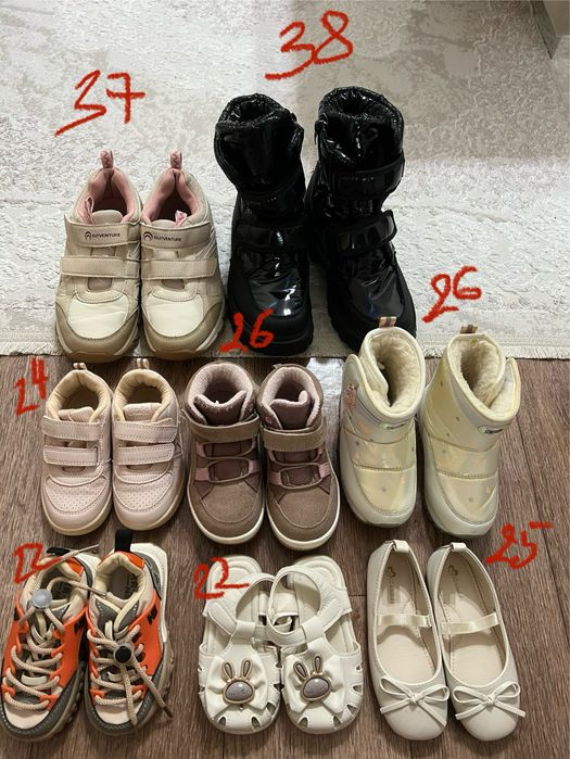 Продам детскую обувь по 2000 тенге