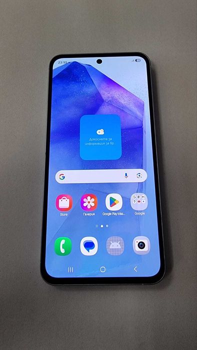 *** Топ Цена *** Samsung A55 5G