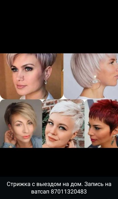 продаётся 2-х комнатный дом