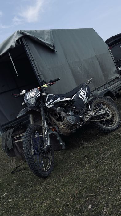 MMZ 06 PRO 300cm