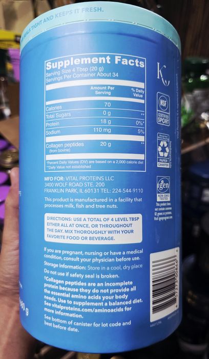 ДОСТАВКИ НЕТ Vital Collagen пептиды 680грамм 490000сум