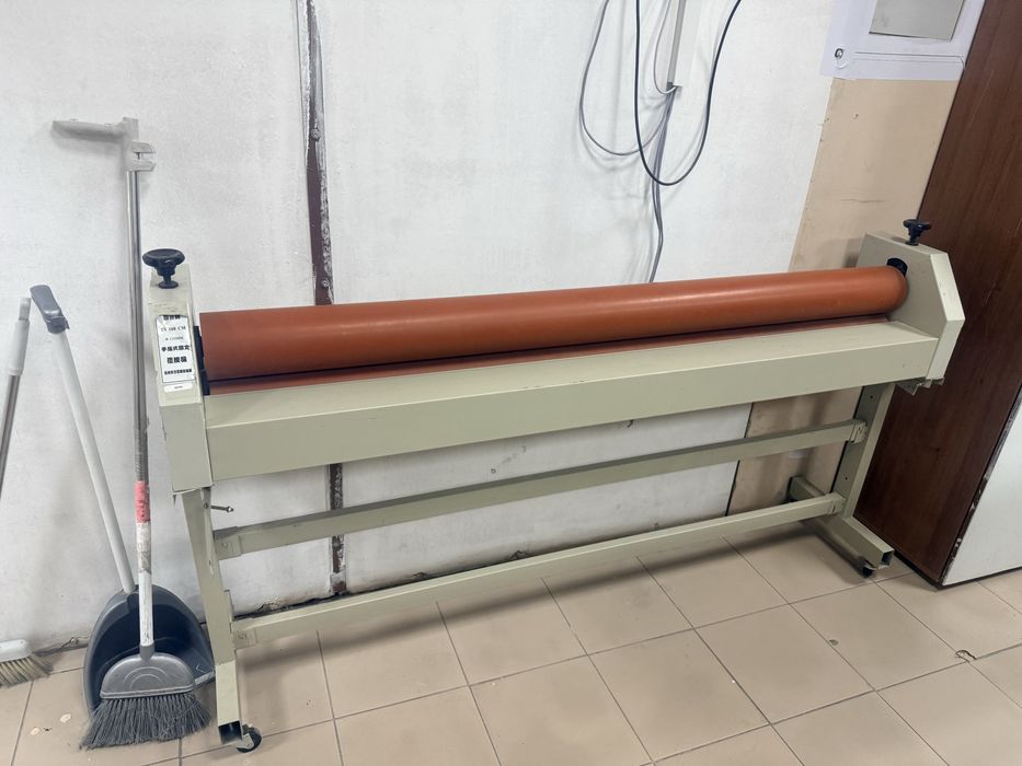 Холодный ламинатор