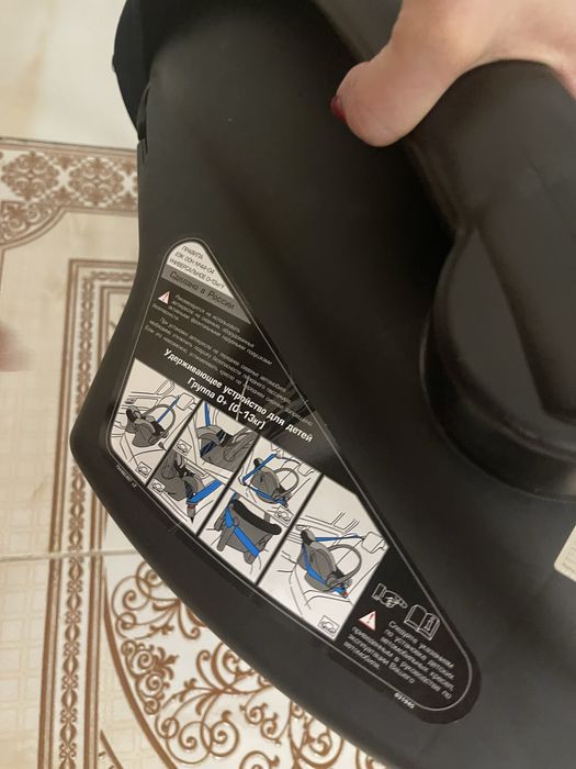 Автокресло для машины