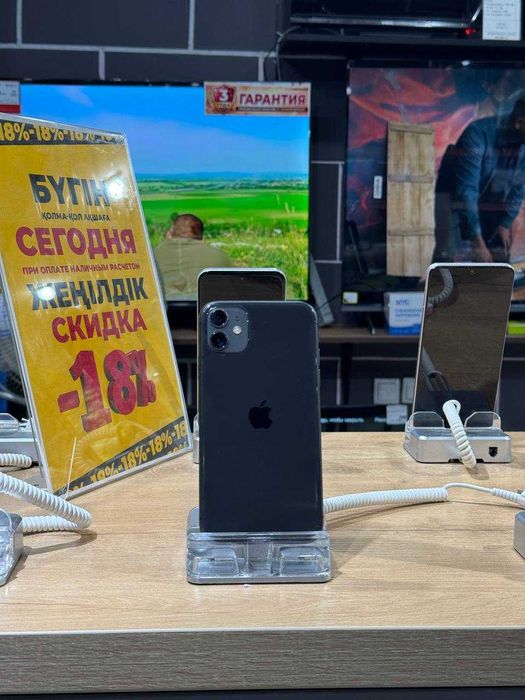 Телефон Apple iPhone 11 128/ Айфон 11 128