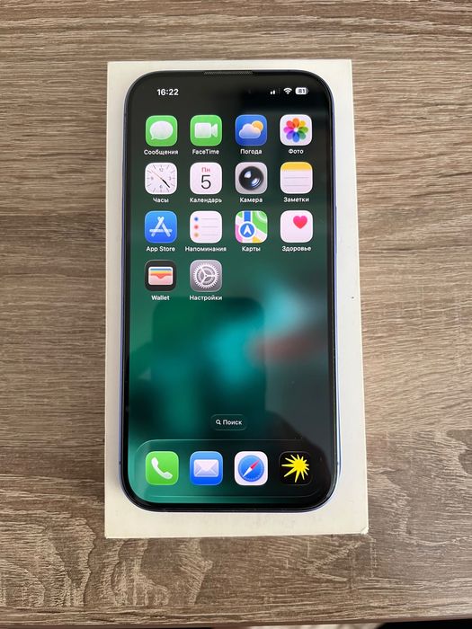 Продам iPhone 16