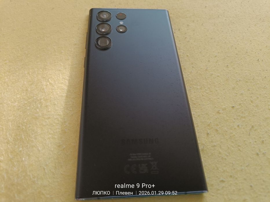 Samsung Galaxy S 22 Ultra