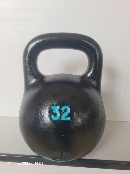 Гиря   32  кг  ссср