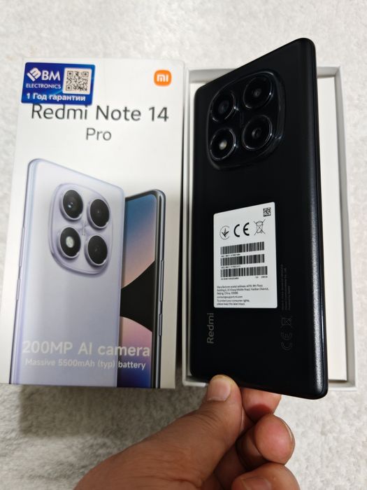 Redmi Note 14 Pro 8+4/256GB IDEAL