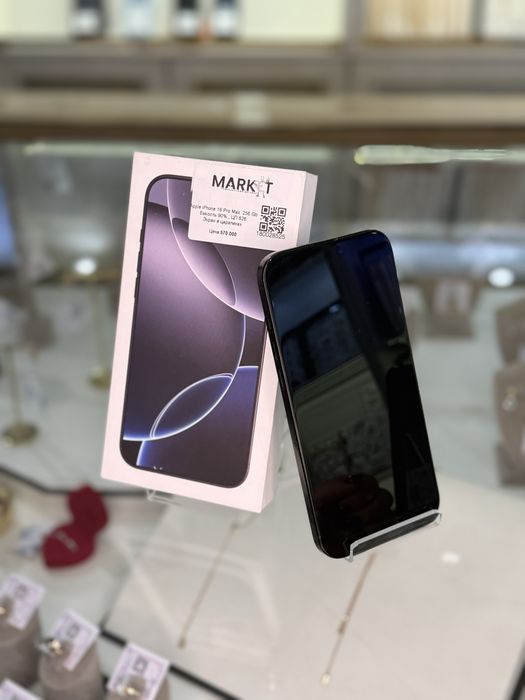 Apple iPhone 16 Pro Max 256GB