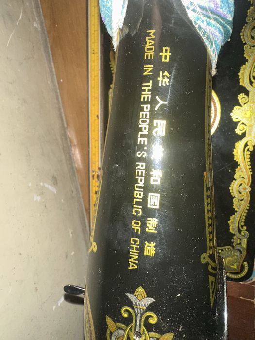 Швейная машинка настольная