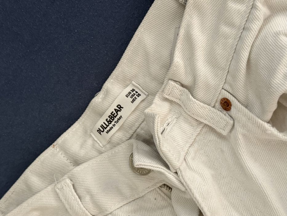 Бели Дънки Pull and Bear
