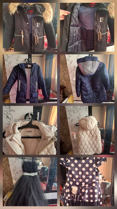 Зимняя  куртка для девочек