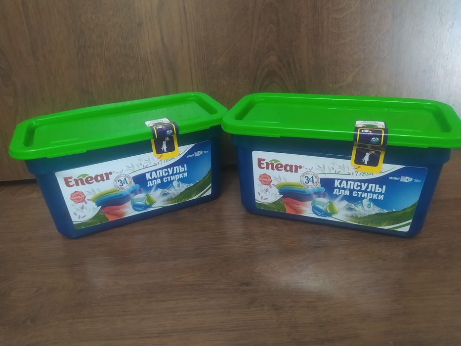 Kafolat & Enear vositalari