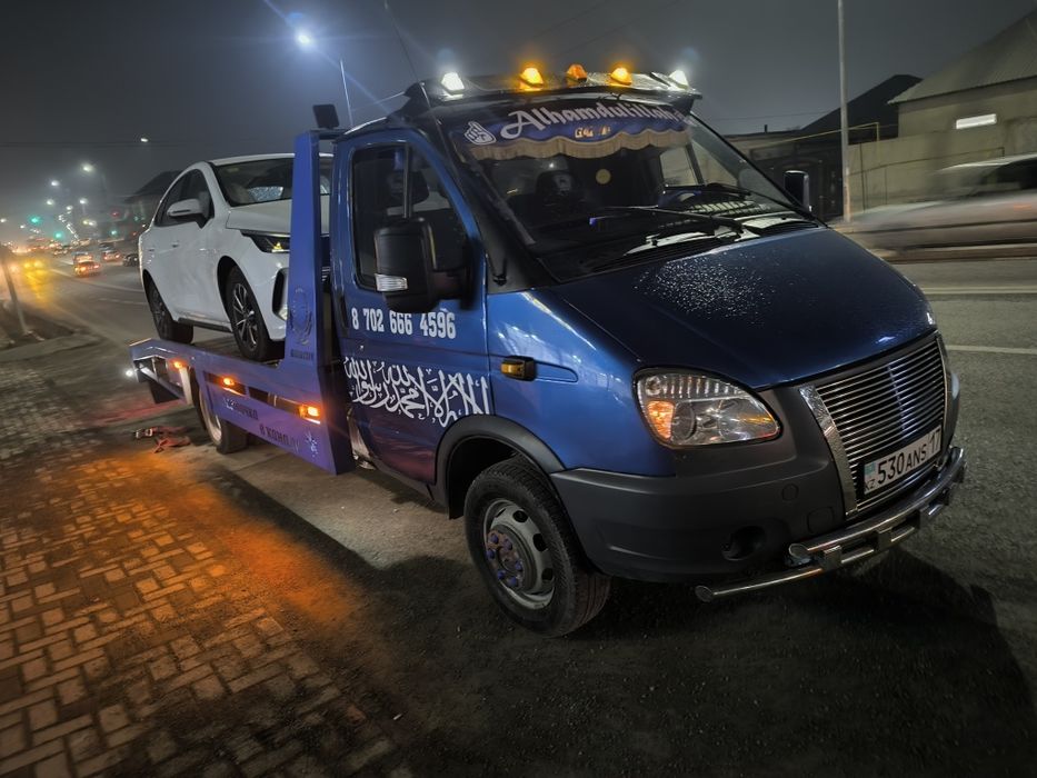 Эвакуатор по городу междгород 24/7