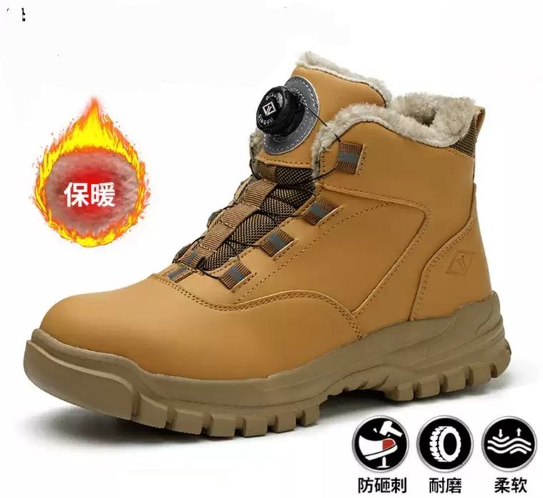 Спец ботинки зимний