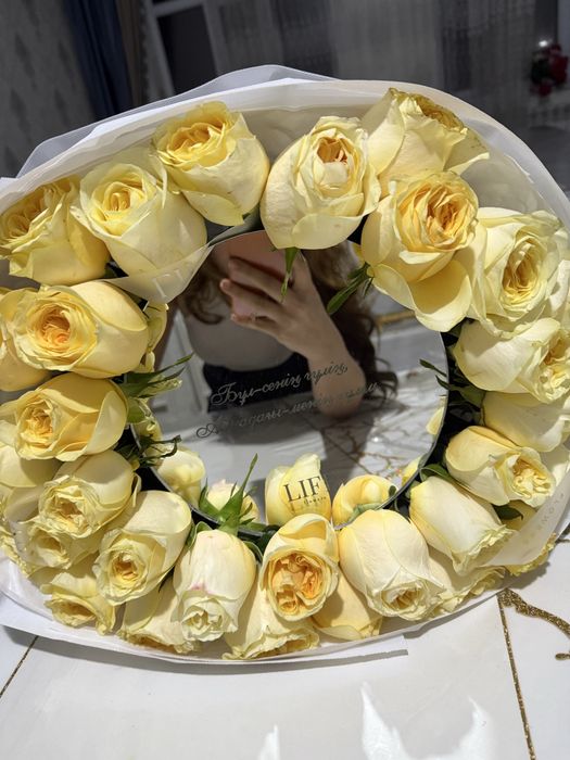 25 чт роза айнасымен