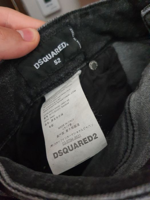 Vând blugi Dsquared