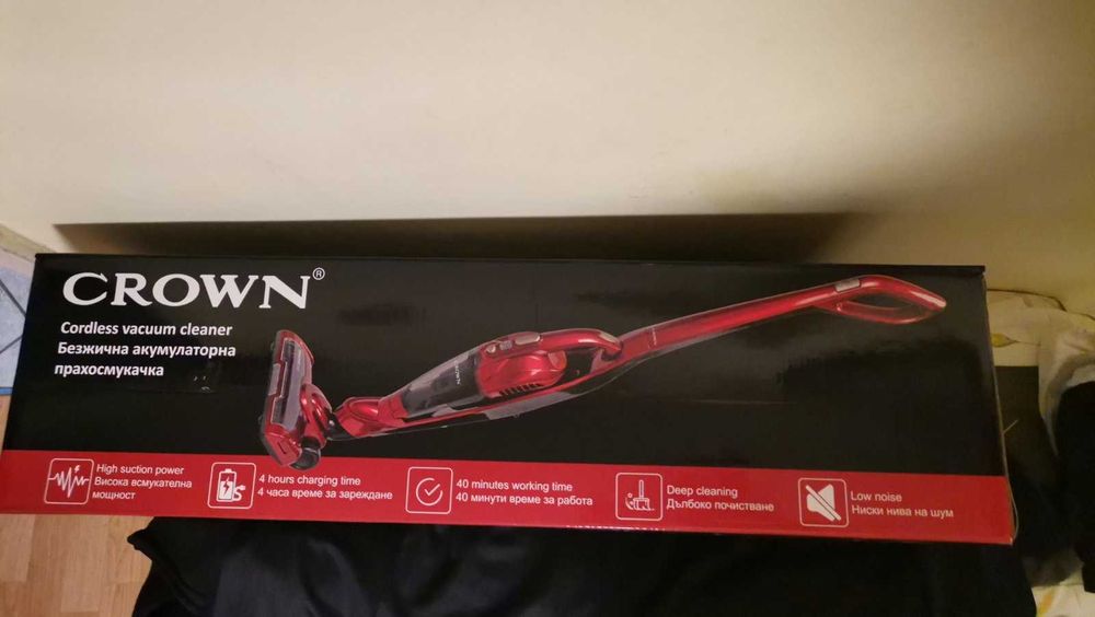 Crown CVC-233 Вертикална прахосмукачка