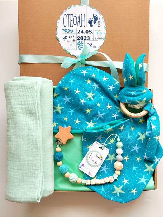 Кутия за погача или новородено бебе