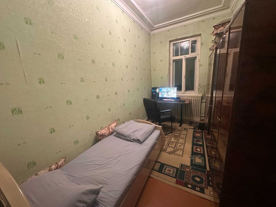 Webster oldida sheriklikka kvartira