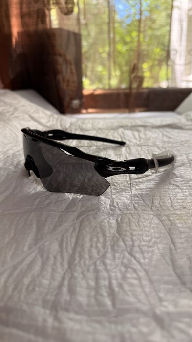 Ochelari Oakley Radar EV PRIZM