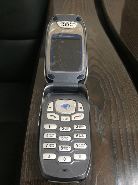 Мобильный телефон UBIQUAM U-105