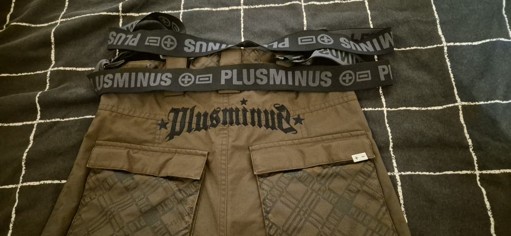 Детски ски екип размер 152