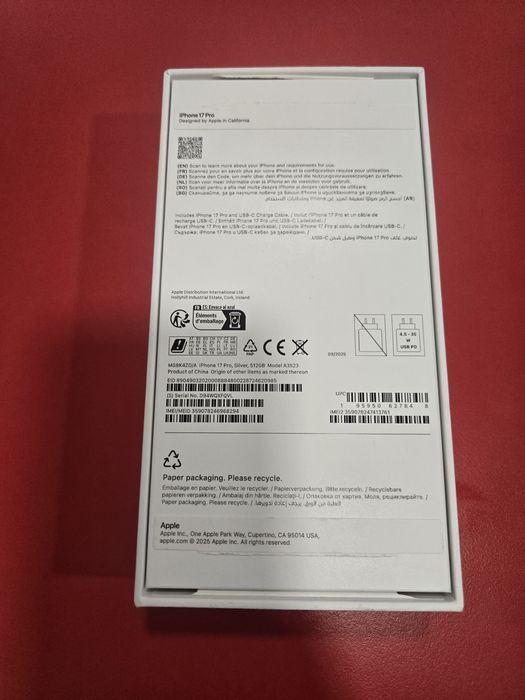 iPhone 17 Pro 512GB, Гаранция Йеттел 24мес