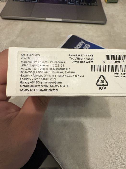 SAMSUNG A54 5G 8/256gb