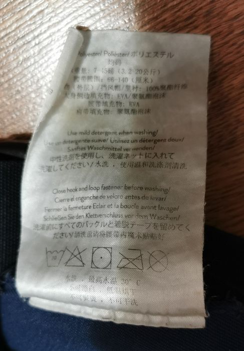 Marsupiu Ergobaby Omni 360