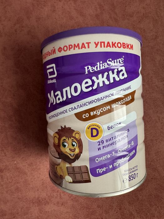 Малоежки питание новые