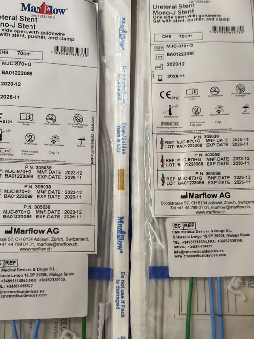 Stent ureteral. 2 buc, mono J, predare pers in Cj