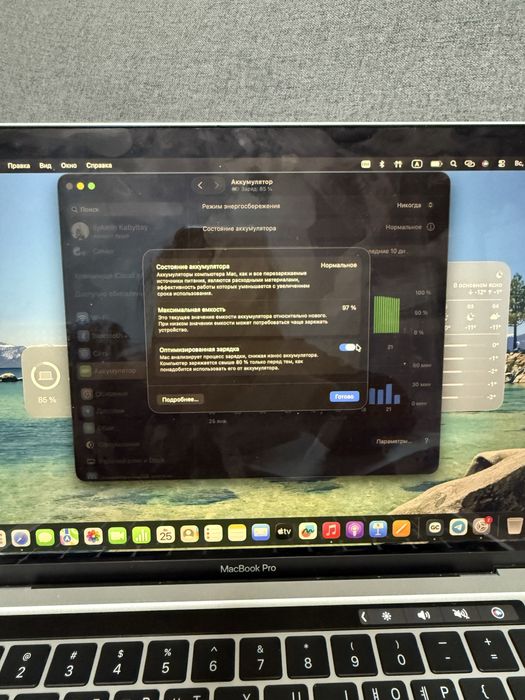 Macbook pro 13 model A2338