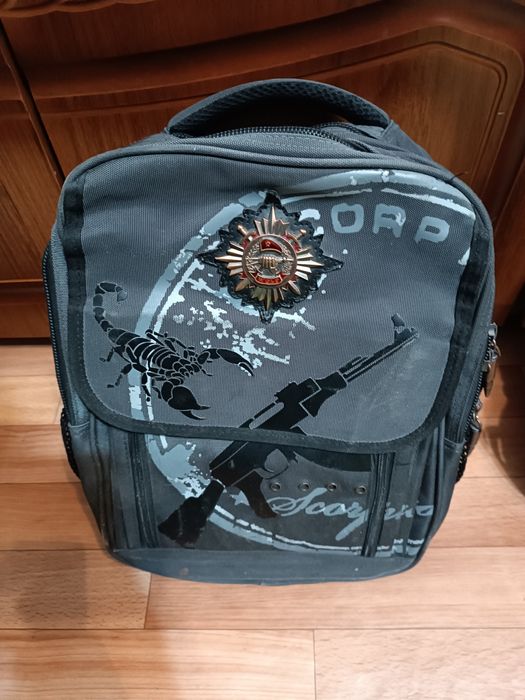 Школьные сумки для мальчиков