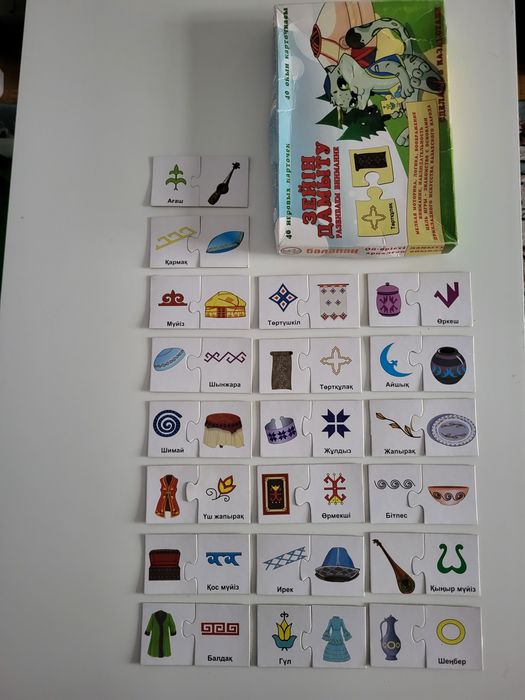 Развивающие материалы для детей в коробках-1