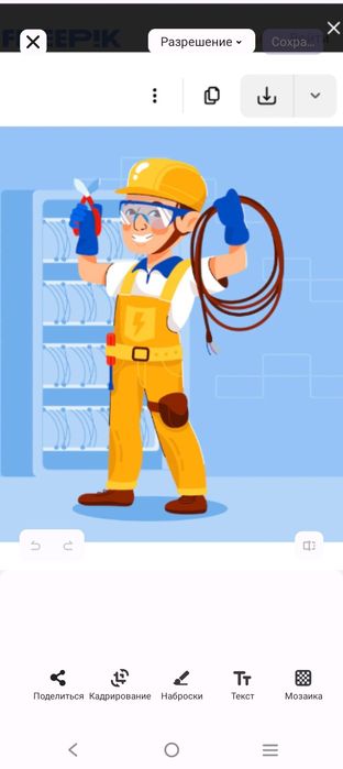 Электрик.Все виды работ