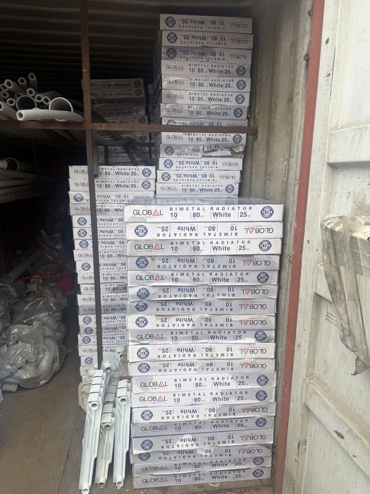 Радиаторы биометал оптом и в розницу