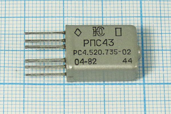 Радиодетали СССР