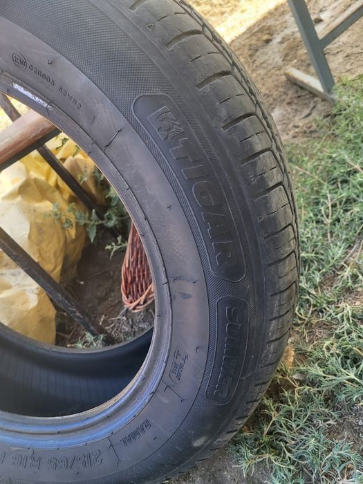 Покрышки для авто