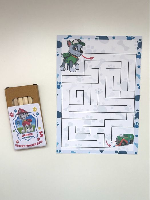 Подаръци за рожден ден за градинка или гости