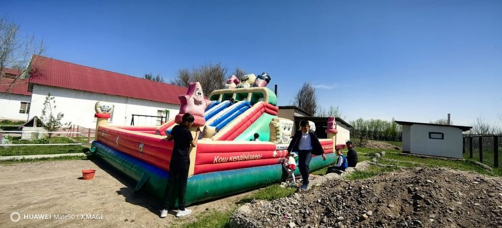 Продам надувной батут б/у