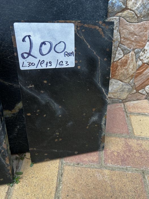 Vand Piatra lavica  naturala de gatit